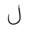 Gamakatsu Trout Barbless 60 cm Gr. 6