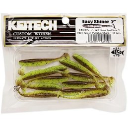 Keitech Easy Shiner 2"