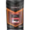 Sonubaits Krill Feed Pellets 2 mm