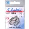 Gamakatsu Worm 39 Gr. 1