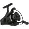 Abu Garcia Max SX