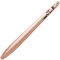 Savage Gear Line Thru Sandeel Nail 11 cm Copper Plating