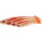 Savage Gear Slender Scoop Shad