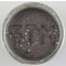 Trout Finder Bait Forellenteig Glitter Kadaver schwimmend Grau