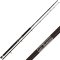 Black Cat Cat Buster 2,80 m