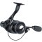 Quantum Centex RD 540