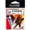 Sasame Haken Chika rot Gr. 14