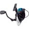 Zebco Great White GW 540 S